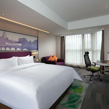 Hotel Hampton By Hilton Yixing Renmin Middle Road Branch Exterior foto