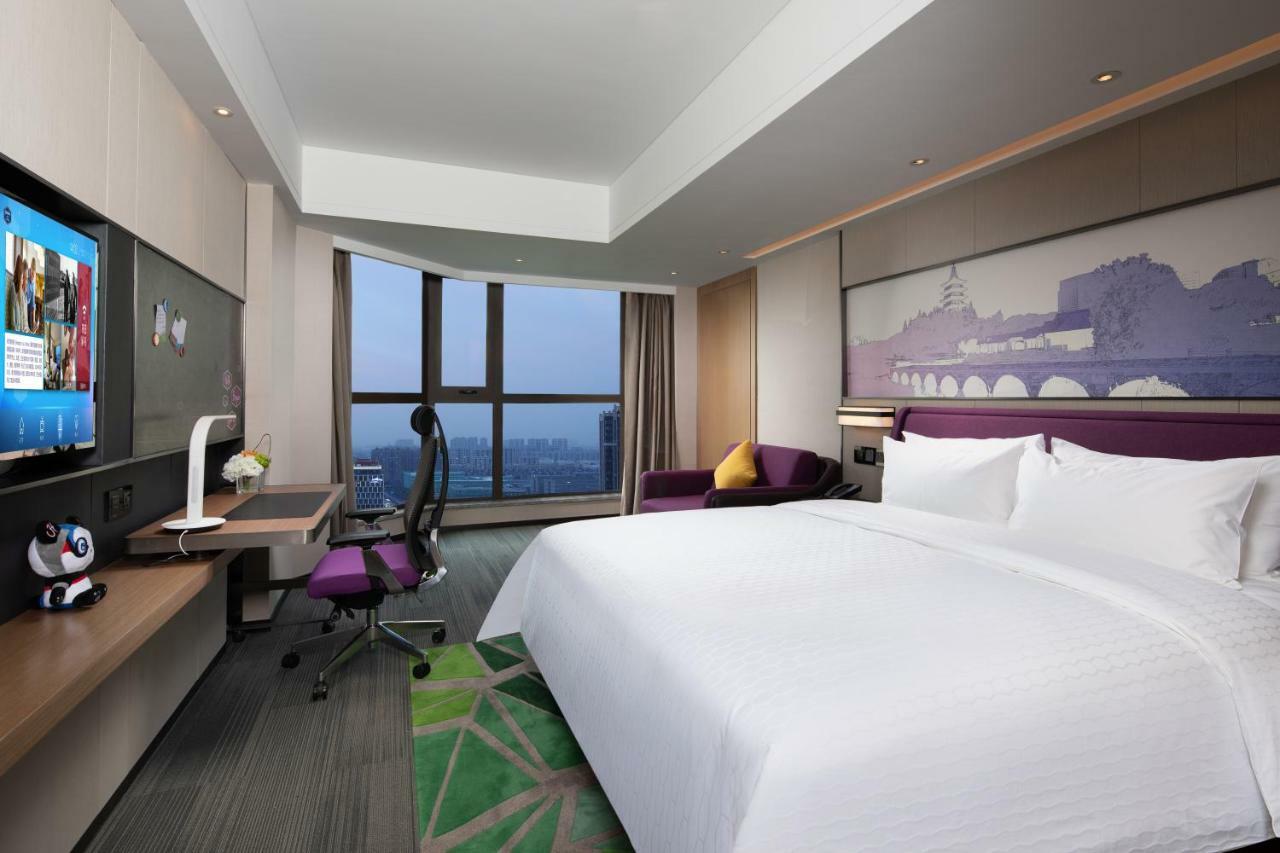 Hotel Hampton By Hilton Yixing Renmin Middle Road Branch Exterior foto